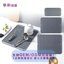 �羳��̖�rˮ�|ʳƷ�����o���z�|���C�|�͸ߜظ���|ˮ���y���|