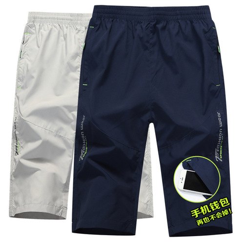 New men's sports pants, breathable summer large size shorts, seven-tenth pants, men's beach pants, one-stop shipping shorts for men 