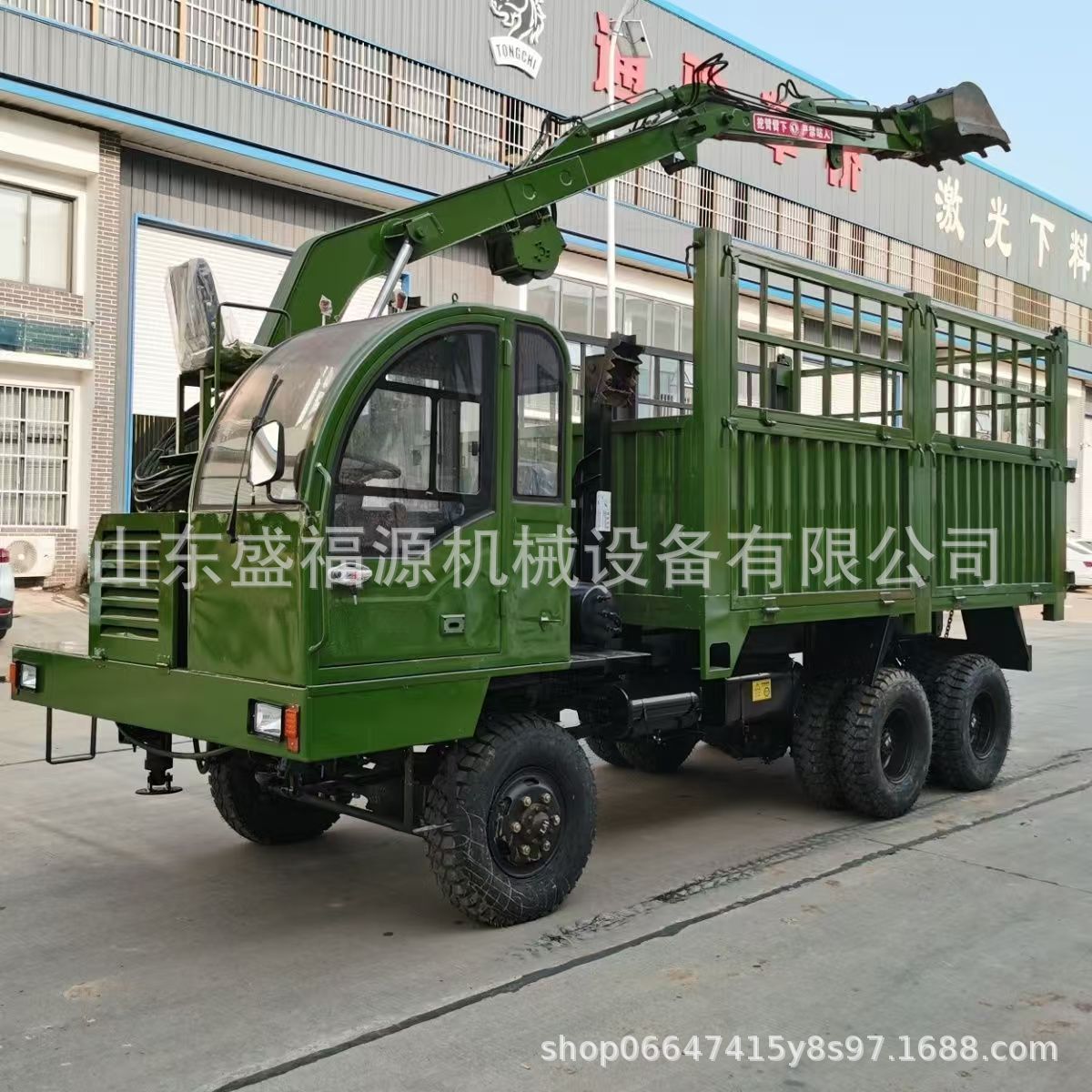 四不像随车抓挖一体车  农用运输自卸一体车  园林工程运输车