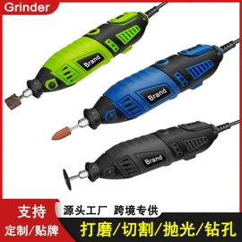 电磨;电动工具配件;美甲机
