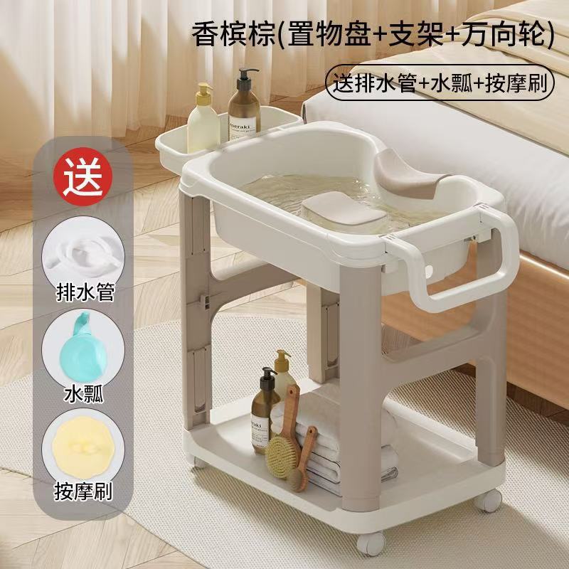 lavabo doméstico para mujeres embarazadas tipo reclinado para mujeres embarazadas, lavabo de cabello para niños embarazados, lavabo de cabello para ancianos acostados con ruedas elevables image 15