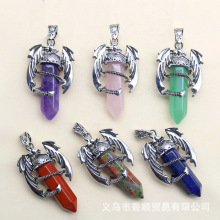 ��Ȼʯˮ���p���������Ͻ�P�����ε����羳���N�͹��w���Ʒ���l