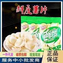 rƬԭζִ15gСbʳƷrζeʳƬ