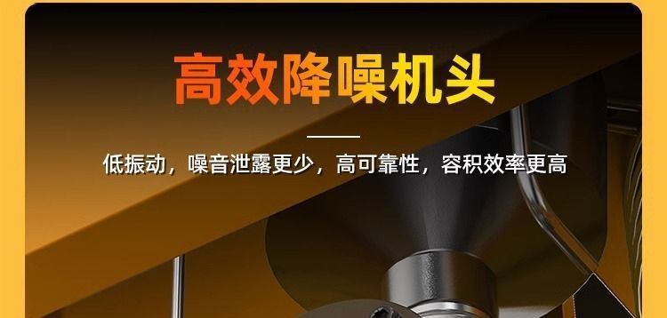 Permanent magnet variable frequency screw air compressor, industrial-grade laser cutting low-noise air compressor, wholesale in stock