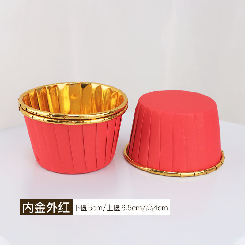 대형[금색 내부, 빨간색 외부] 50개