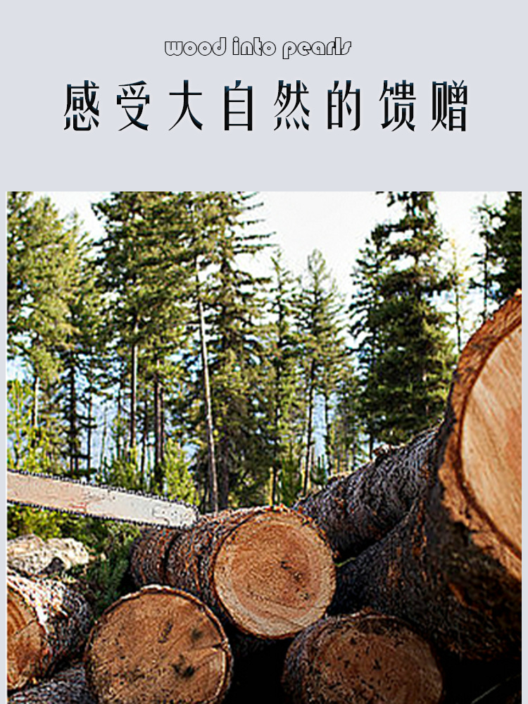 Chinese Knot Wooden Bead Car Seat Cushion for Summer, Single Piece for Trucks and Sedans, Breathable and Ventilated Waist Support Pad for Summer