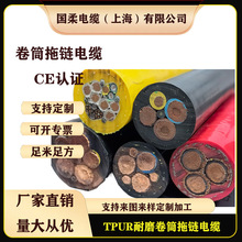 �۰���TPUR�����Ͳ��朶�о��|ץ���C��܇��|�S��֧�ֶ�/��