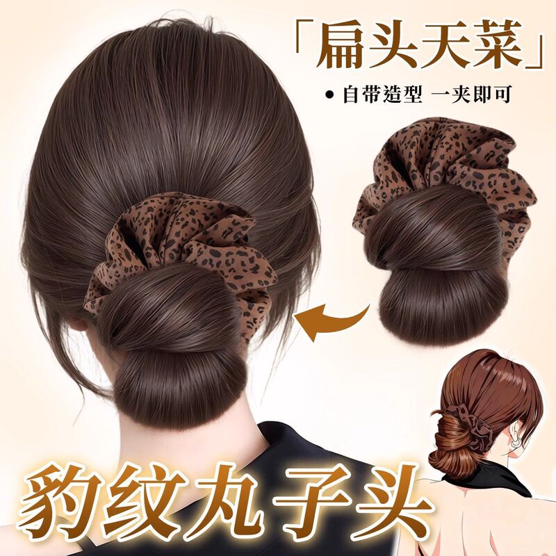 Round Bun Hairpiece with Leopard Print, Flower-Shaped Hair Bun Tool, Full Bun for the Back of the Head, Realistic Low-Tied Fake Hair Bun Round Bun Hairpiece with Leopard Print, Flower-Shaped Hair Bun Tool, Full Bun for the Back of the Head, Realistic Low-Tied Fake Hair Bun
