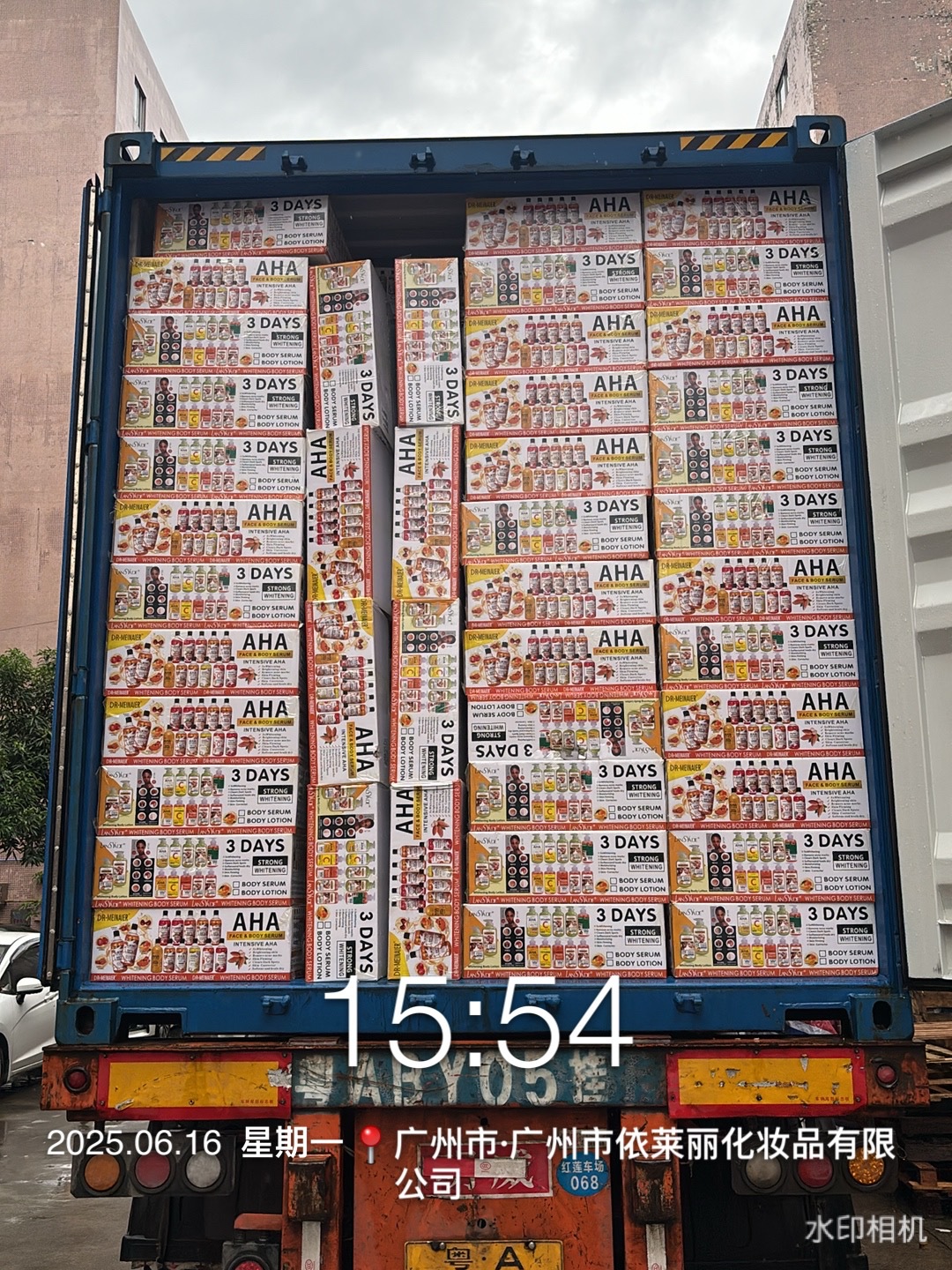 微信图片_20250618100455