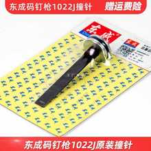 ?ᔘԭbײF30T50ֱᔘST64ᔴaᔘ