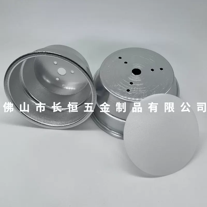 明装筒灯射灯反光杯商照LED反光杯明装筒灯套件塑料扩散板反光杯