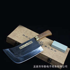 龙泉华影一件代发锻打菜刀不锈钢菜刀厨房两用刀