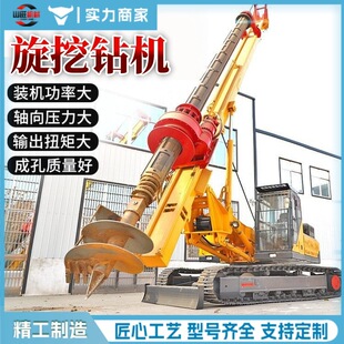 �Ď�����荙C��׏������ػ����̴򘶙C�ҵV�෽λ����_ɽ�����