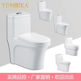 浴室柜;智能马桶;台盆/面盆