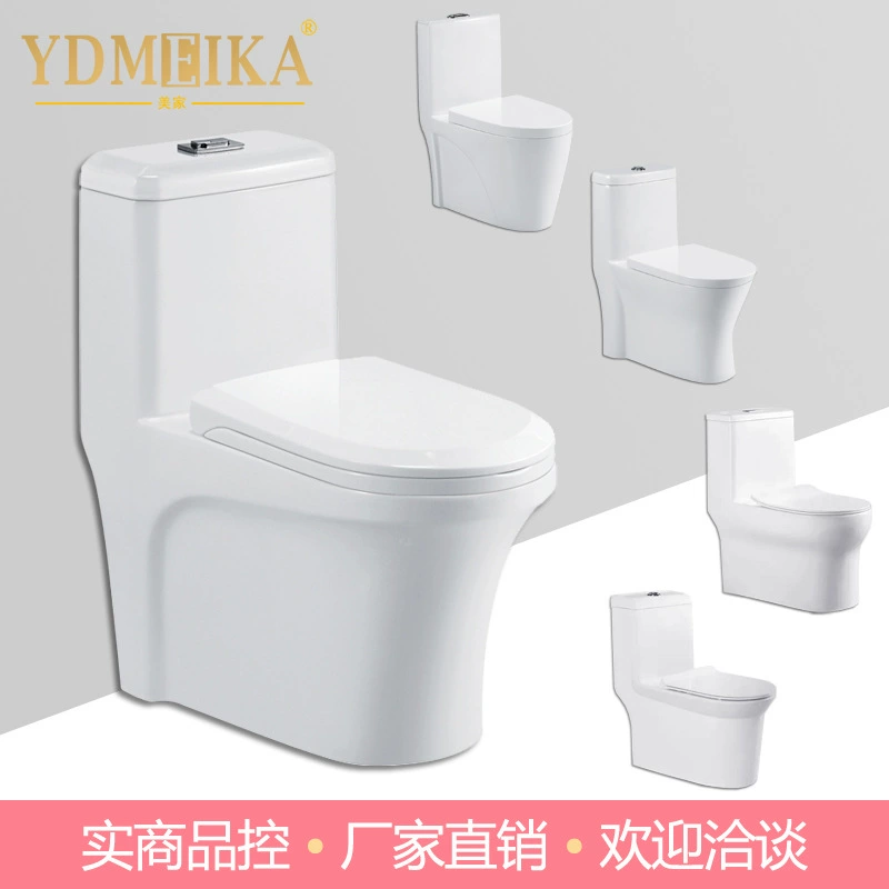 Унитаз-моноблок Meijia T034 из керамики для высоких температур, с сифоном, обычной системой смыва, для ванной комнаты, производство Гуандун