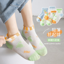诸暨袜业儿童袜子a类精梳棉网眼袜卡通男童宝宝薄款透气女童袜子