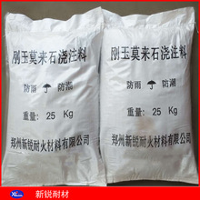 �ͻ�ע�ϸߏ��Ȅ���Ī��ʯ��ע���͛_ˢ������G�ڝ�ע��