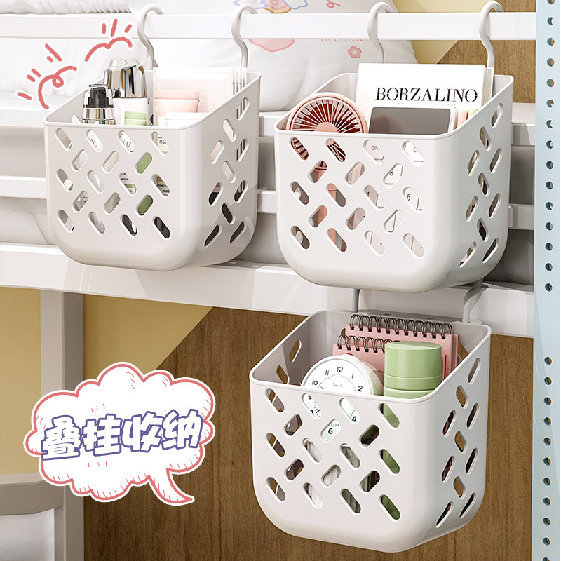 Dormitory Bedside Storage Artifact Wall-mounted Bag Household Sundries Organizer Storage Rack Toilet Door Rear Storage Basket Dormitory Bedside Storage Artifact Wall-mounted Bag Household Sundries Organizer Storage Rack Toilet Door Rear Storage Basket