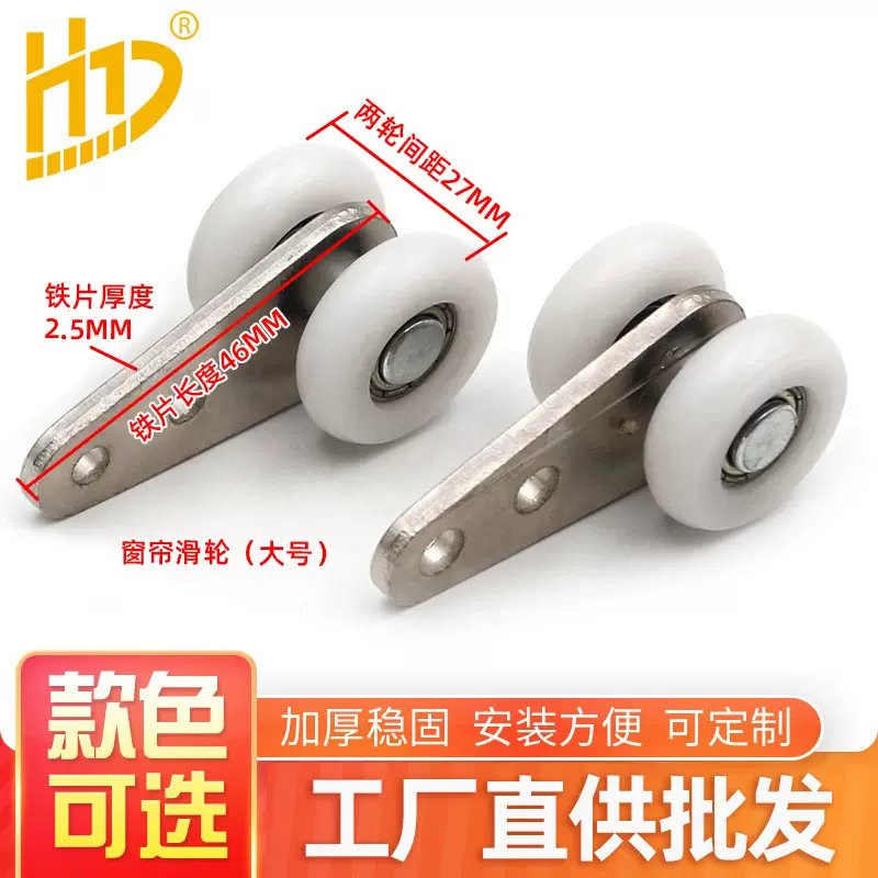 厂家直供小号活动吊码槽画室挂线平面灯吊码挂画线钢丝绳锁线器