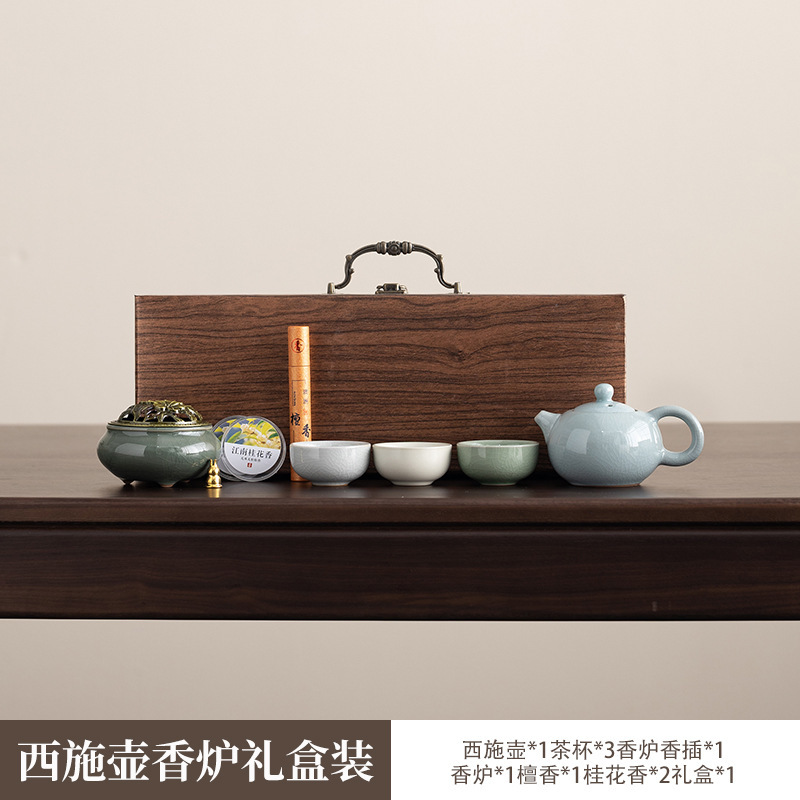 Guochao 紫禁城文化創造ティーセット ギフトセット クライアント向けのお土産 ビジネス企業向けの実用的なギフト プリントロゴ|undefined