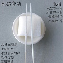 cˮc荹bˮc荺dֹcˮ