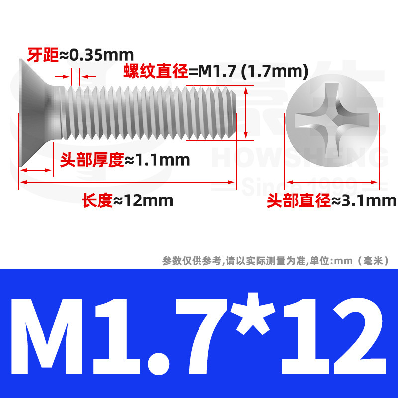 304ステンレスネジのネジの十字溝の平頭のネジのKMの機械の糸の小さいネジのm 2m 3m 4m 5m 6|undefined