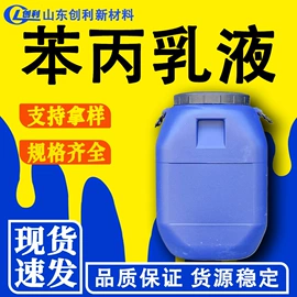 酯;二元醇;增塑剂