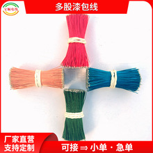 �F����10064#32&Phi;0.38����1007/1571�R�_���{�����C����Ӿ�����