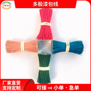 �F����10064#32&Phi;0.38����1007/1571�R�_���{�����C����Ӿ�����