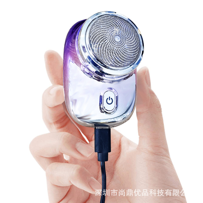 Rechargeable Electric Shaver 2024 New Men's Travel genuine goods Portable Mini Manual Shaver Cross Border Rechargeable Electric Shaver 2024 New Men's Travel genuine goods Portable Mini Manual Shaver Cross Border