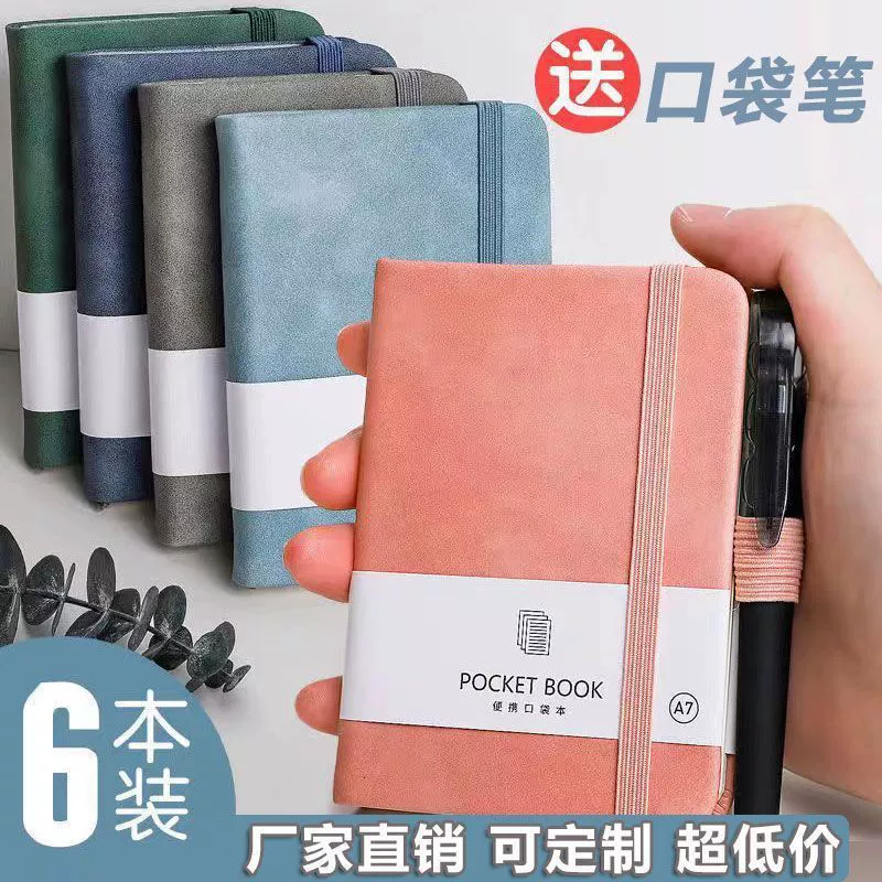 Портативный блокнот A7 Носить портативный ноутбук карманный английский словарь мини-заметки доктор