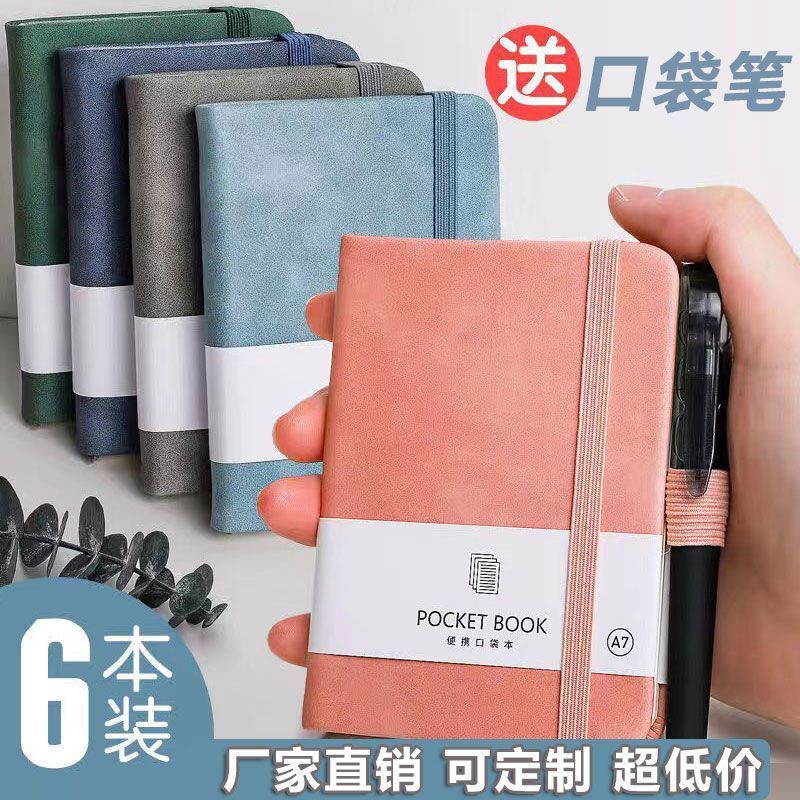 Portable A7 Notepad Portable Notebook Pocket Book English Word Book Mini Notebook Doctor Portable A7 Notepad Portable Notebook Pocket Book English Word Book Mini Notebook Doctor