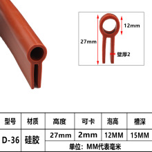 U����݂��ݹ��z�l ���俾�俨�ۗl�Cе��߅���z�ܷ�l��2mm�z�l