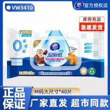 �S. �_������������߼�����������˽̎���ÿɛ_ɢ40Ƭ�b���l����