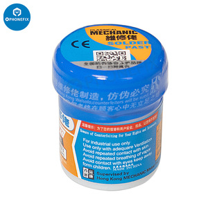 Wholesale Original Hong Kong Repair Man Solder Paste Xg-50 Solder Paste Smt Solder Paste Bga Planting Solder Paste with Anti-Counterfeiting Label