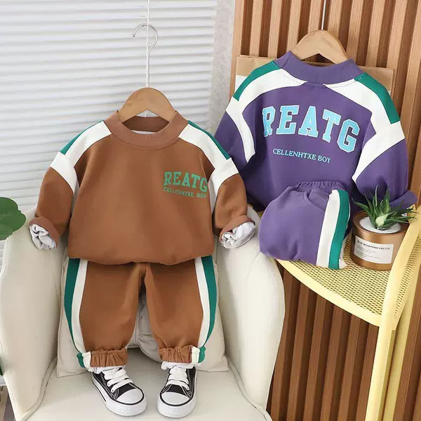 Children's Clothing Boys' Autumn Outfit New Style Kids' Spring and Autumn Trendy Baby Clothes Sports Long-Sleeve Sweatshirt Two-Piece Set