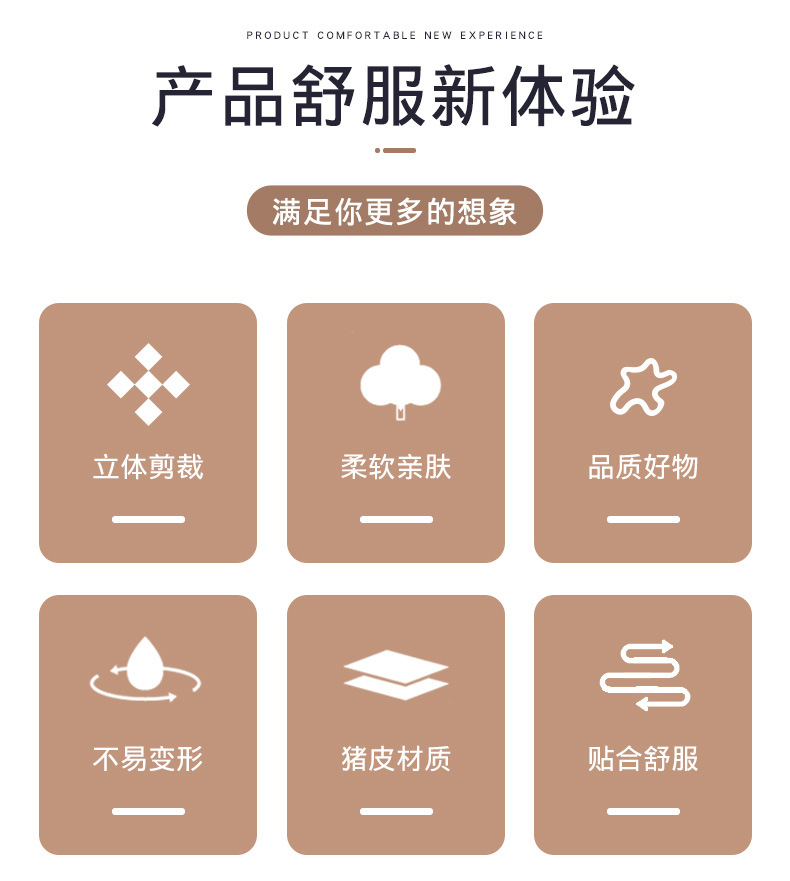 宏福6-8总_02.jpg