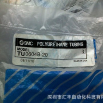 SMC原装 气管 TU0604B-20