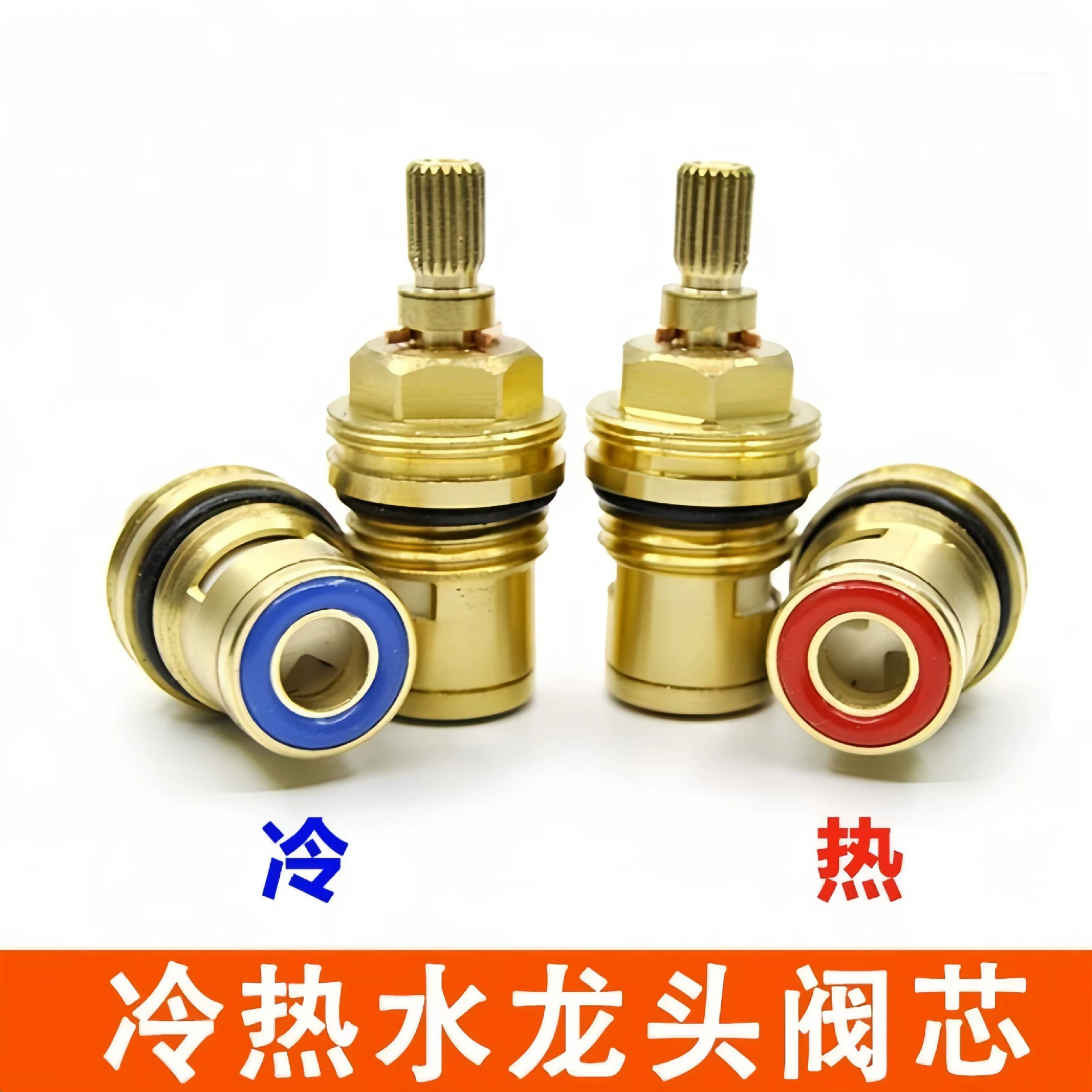 Цельномедный быстроразъемный керамический двухструйный клапан для смесителя, аксессуары для клапанов, с возможностью вращения вперед и назад, керамический картридж для горячей и холодной воды.