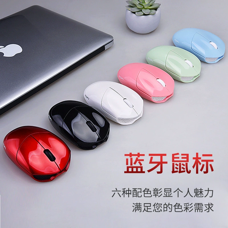Маc, мышь, ноутбук, планшет, мобильный телефон, Bluetooth