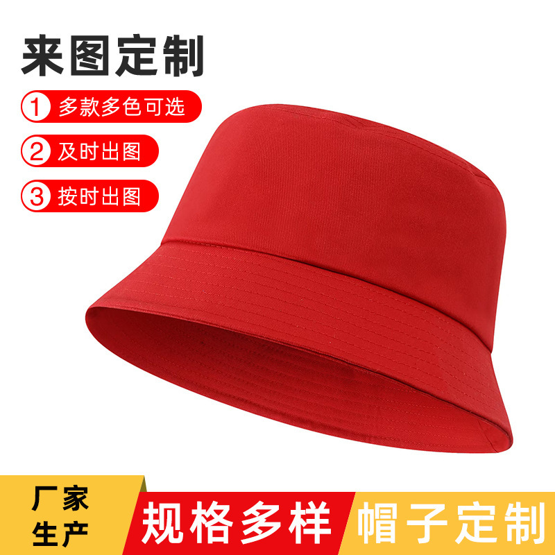 Sombrero de pescador con logotipo impreso, sombrero de cuenca para grupo de viaje, sombrero de actividad de investigación para estudiantes, venta directa de fábrica, gorro de pescador para niños