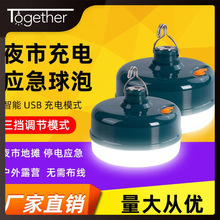 LED��늟��ݑ������ݟ�ͣ����ݑ���¶�I��~ҹ�Д[�����F��ֱ�N