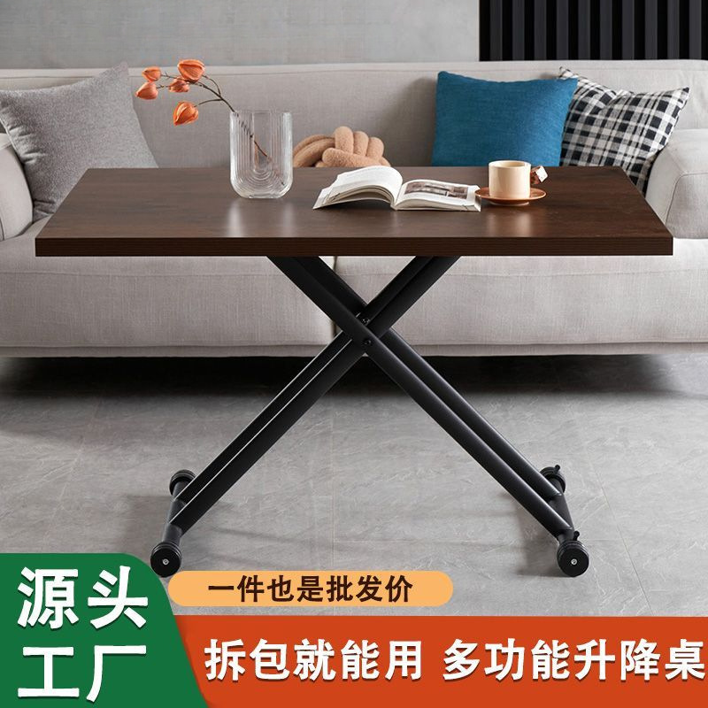 Multifunctional folding table