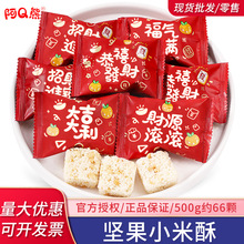 Q ԹСֽYӆɰֶYϲɢbWteСʳl