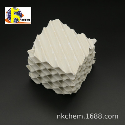 耐可化工 工厂供应吸收塔干燥塔用规整 现货125Y陶瓷波纹填料工厂|ms