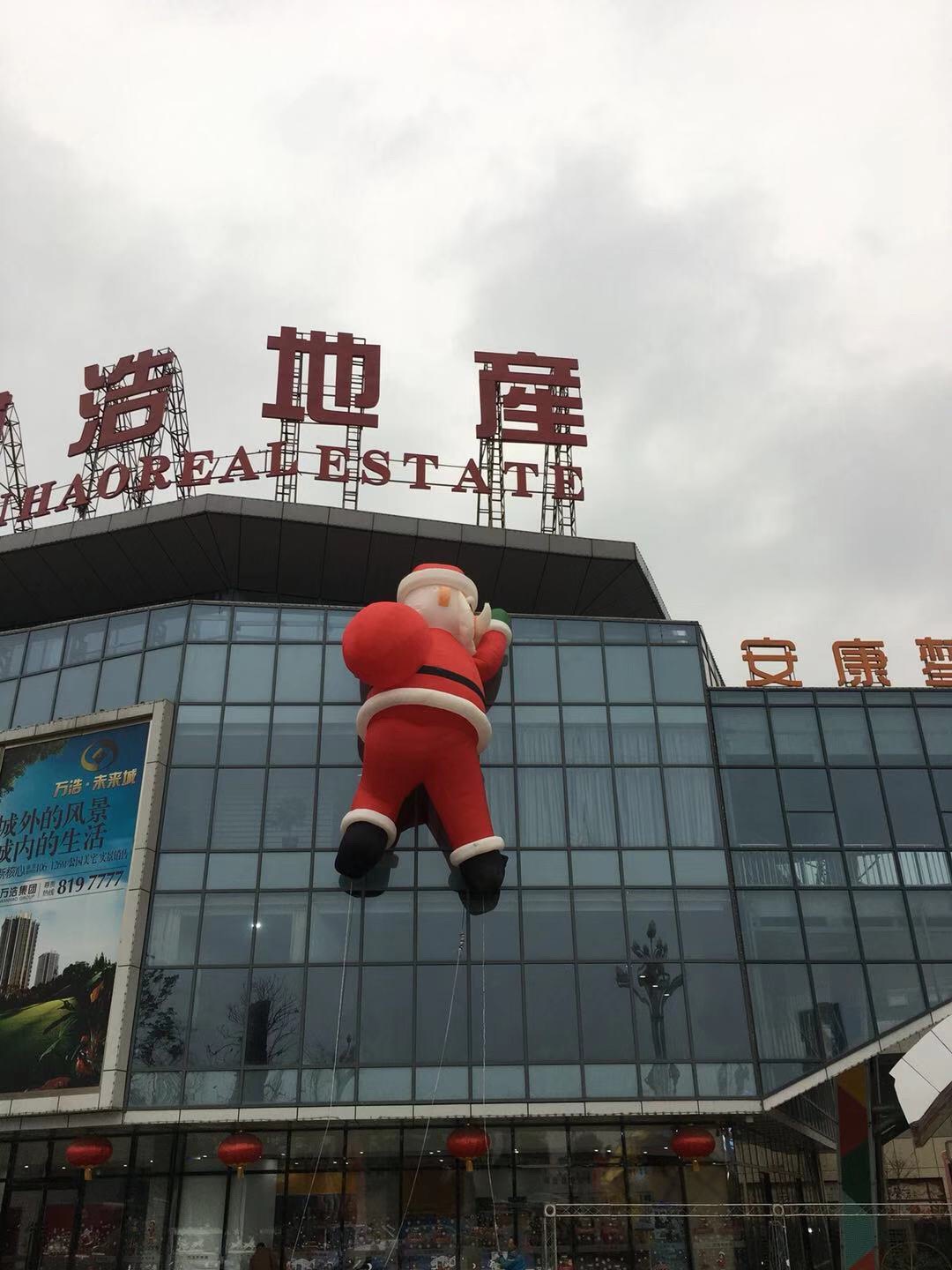 微信图片_20231024220654