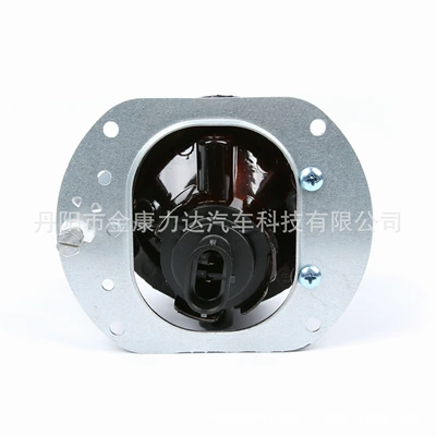 C300 Front Fog – Fog lamp