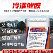 ·���ޏ�Һ�w ˮ���ѿp���a�z ���z �ߜز����� �͜ز�����