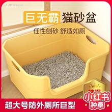 �޴�؈ɰ��̖����R�Ӹ߰���]�_��ʽ���b��؈ɳ�辒��؈��Ʒ