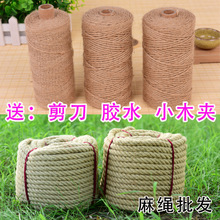 �ּ����K�ֹ��������K���S������K�͹��b�Ʒ�����K